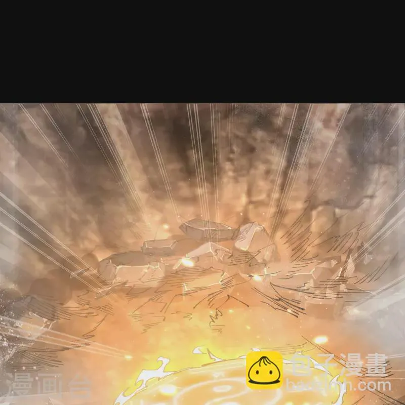 第189话 重返地面 第4页