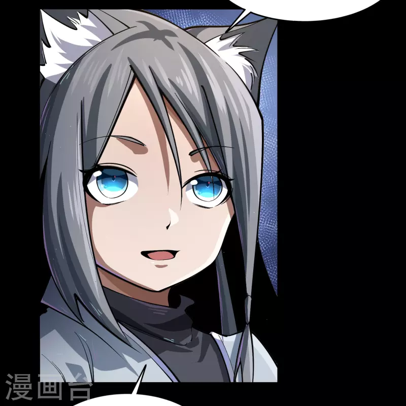 第189话 重返地面 第15页