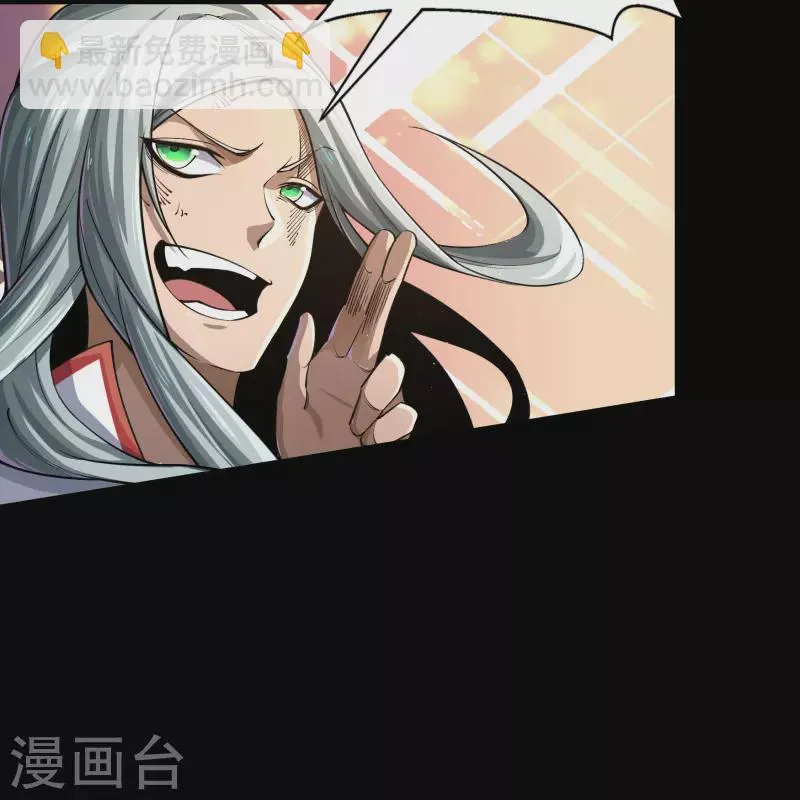 第189话 重返地面 第19页