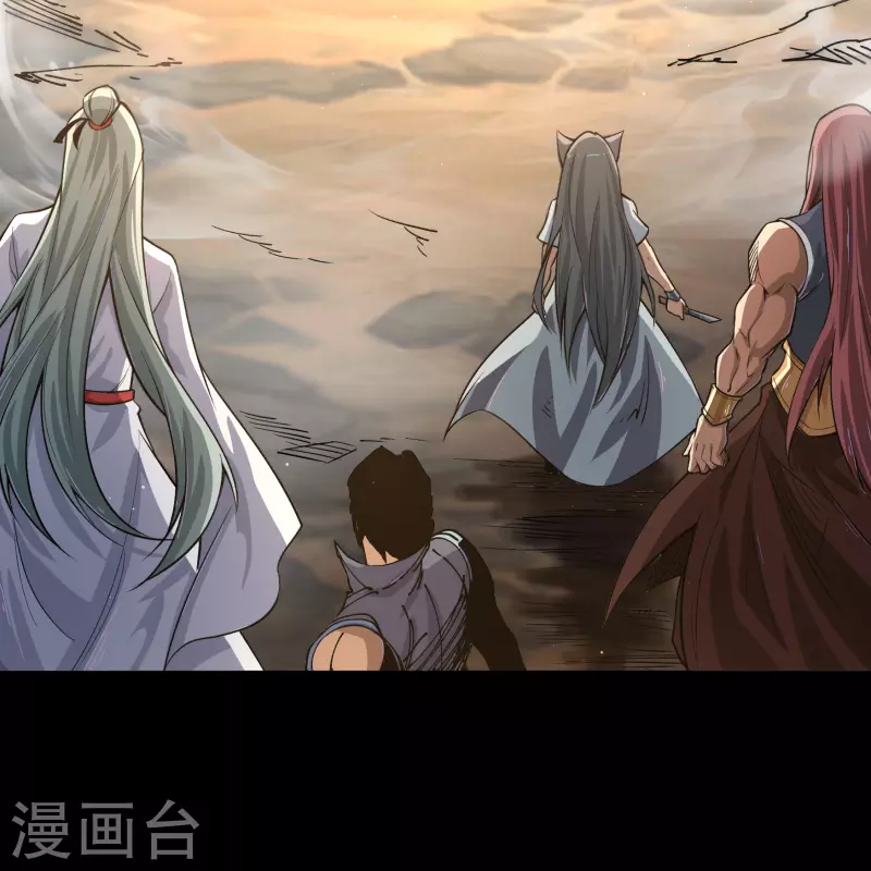 第189话 重返地面 第22页