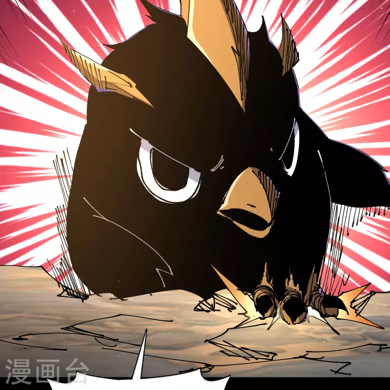 第189话 重返地面 第27页