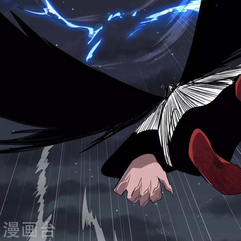 第190话 空中追逐 第15页