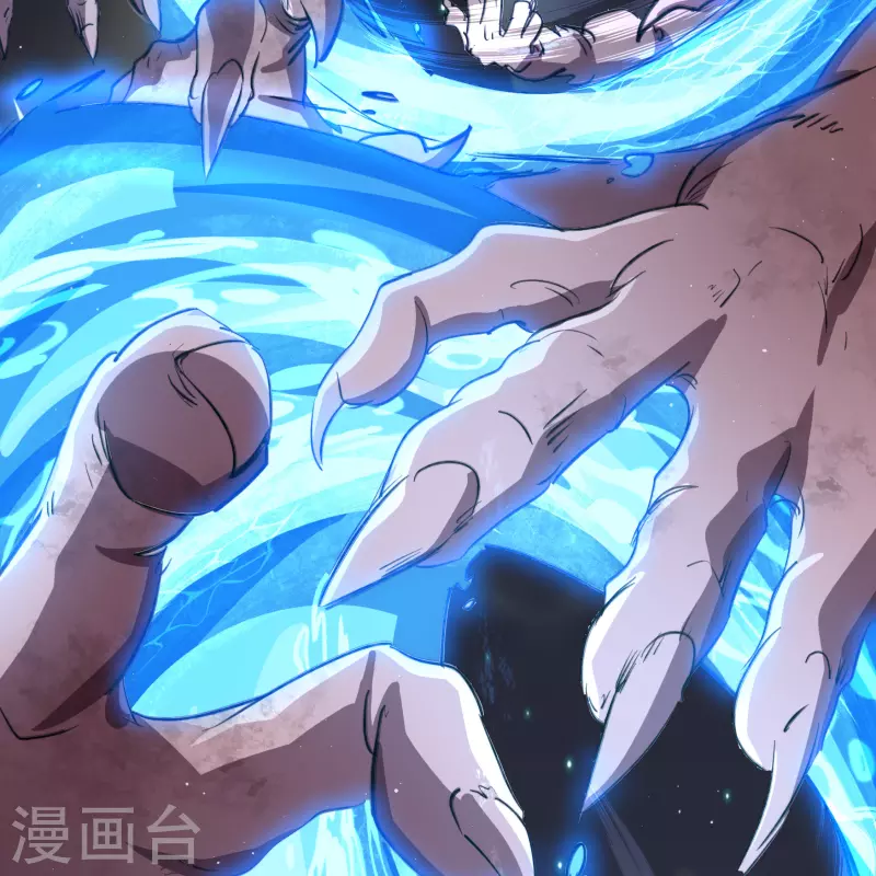 第190话 空中追逐 第26页