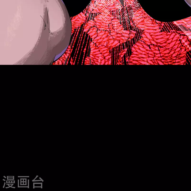 第190话 空中追逐 第37页