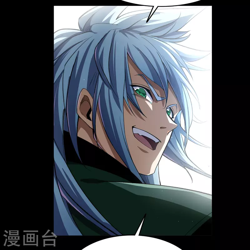 第190话 空中追逐 第55页