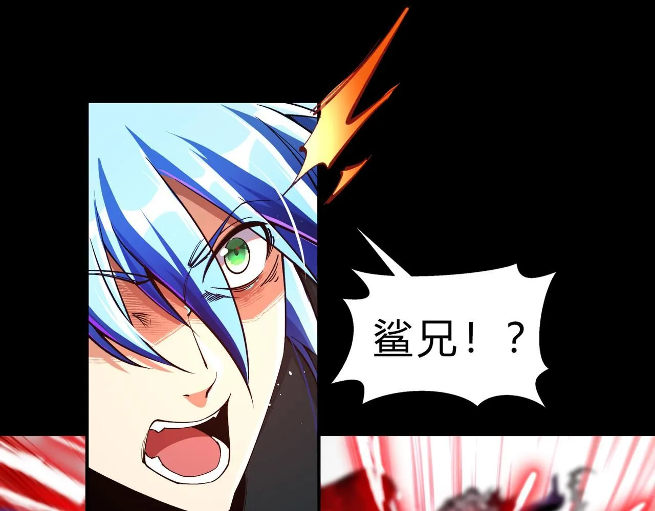 第一百九十五话 终局 第34页