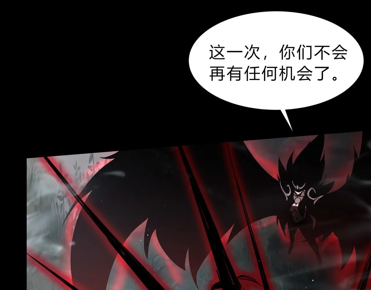 第一百九十一话 命悬一线 第58页
