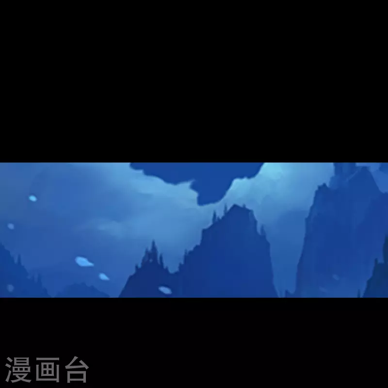 第172话 暗光初现 第2页