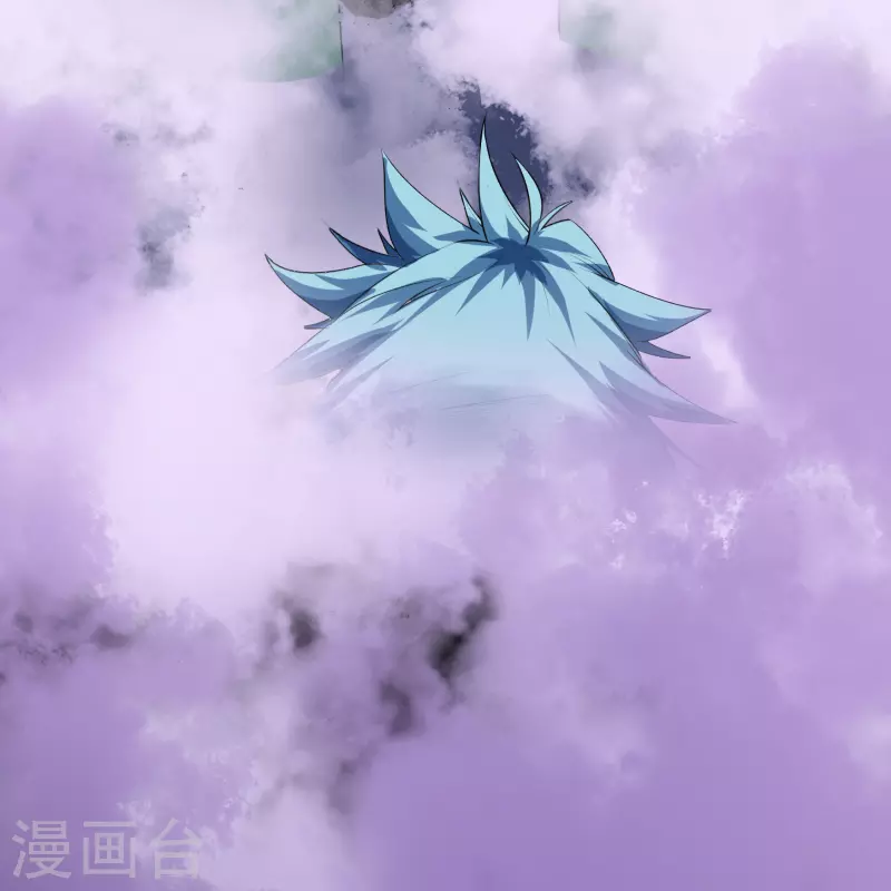 第172话 暗光初现 第41页