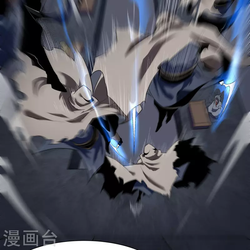 第171话 深渊飨礼2 第19页