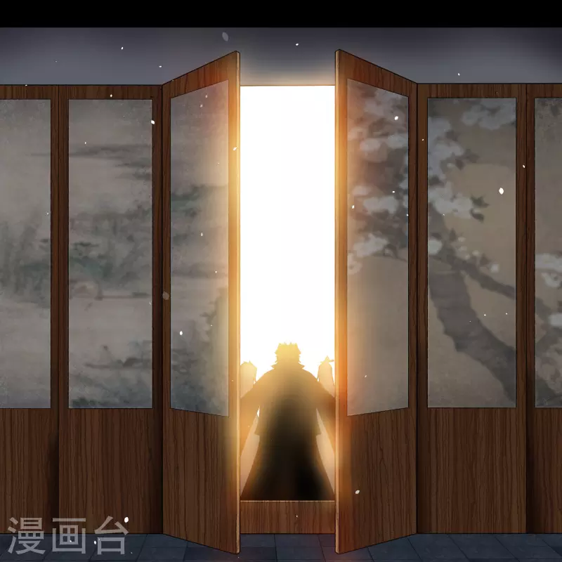 第170话 深渊飨礼1 第3页