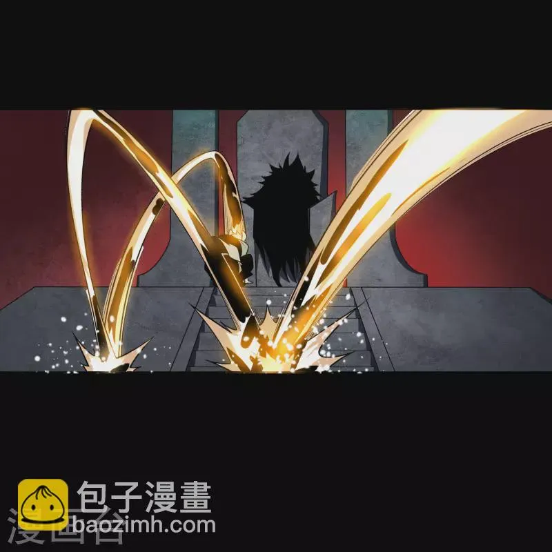 第170话 深渊飨礼1 第13页