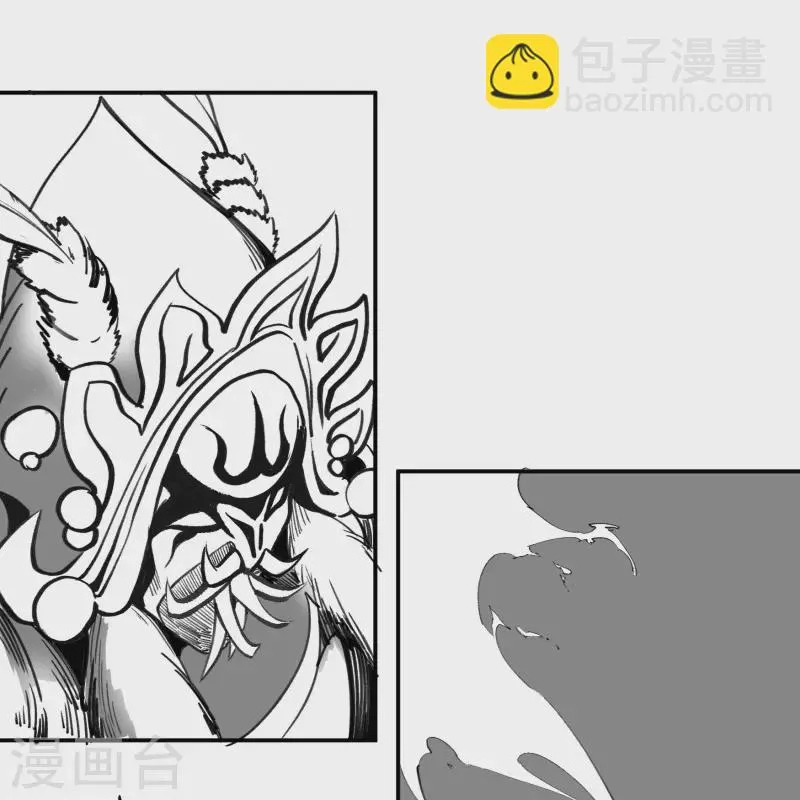 春节番外1 新年快乐 第3页