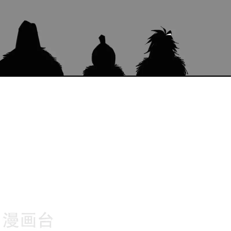 春节番外1 新年快乐 第6页