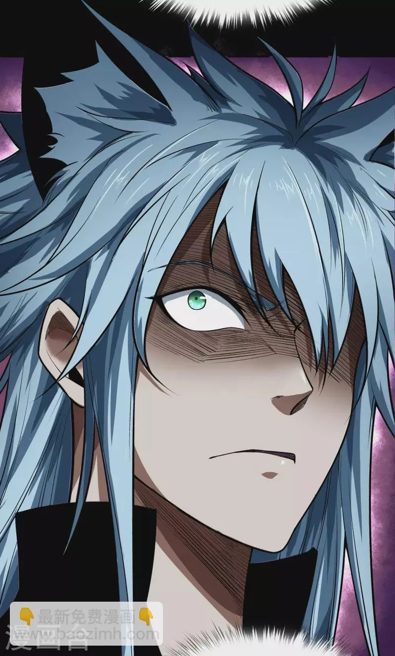 第169话 酷刑之国2 第3页