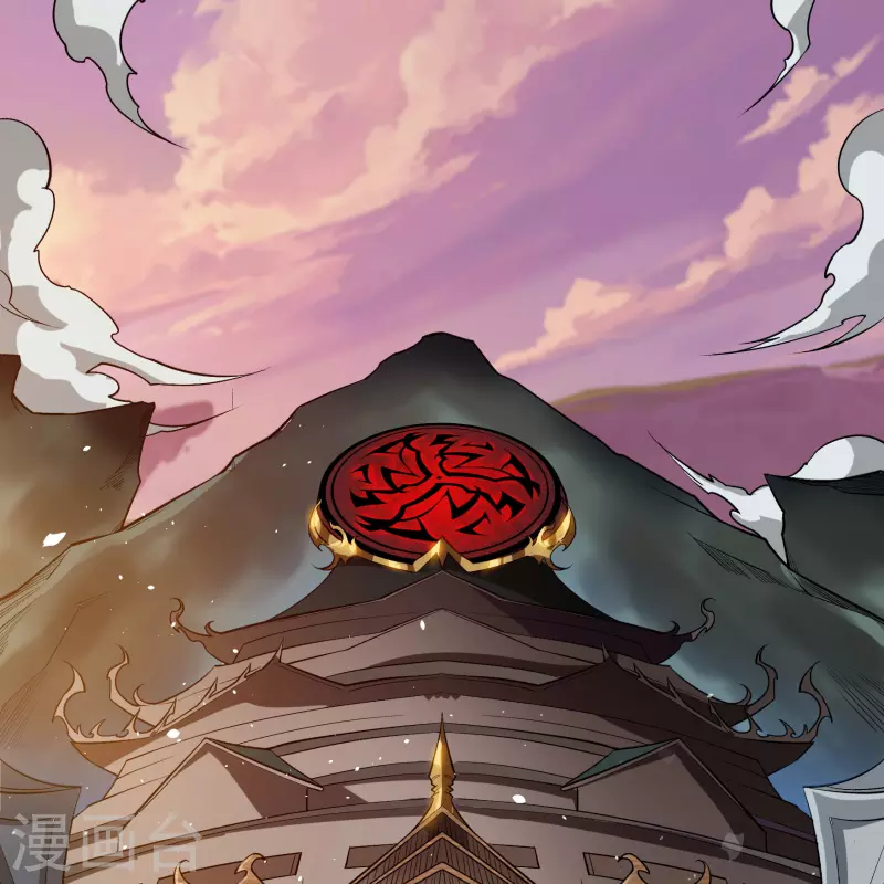 第169话 酷刑之国2 第37页