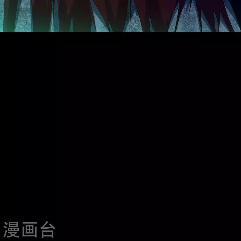第169话 酷刑之国2 第45页