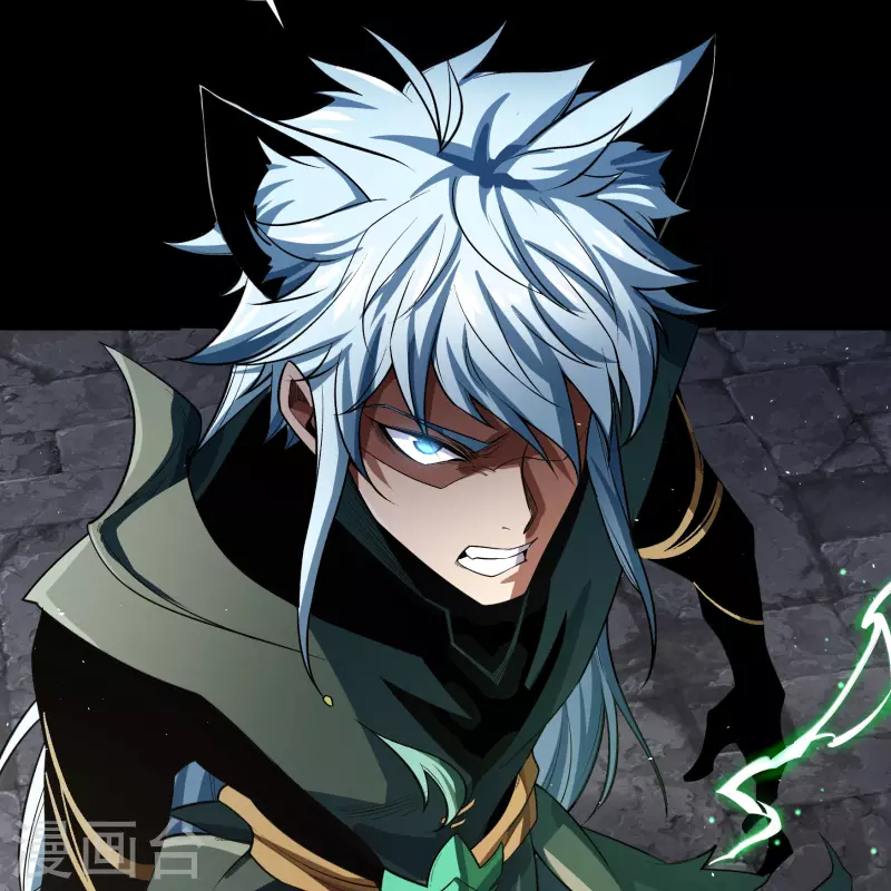 第168话 酷刑之国1 第26页
