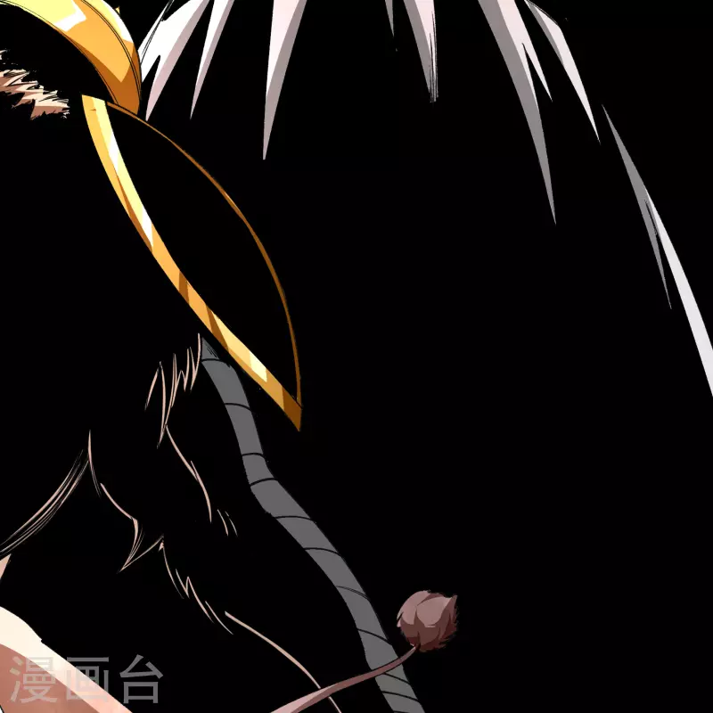 第168话 酷刑之国1 第47页
