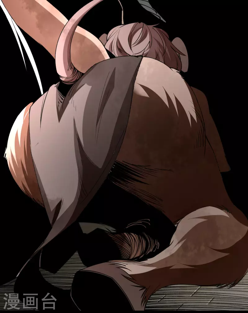 第168话 酷刑之国1 第48页
