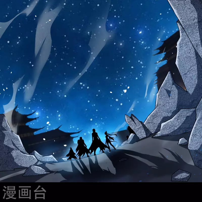 第167话 再度启程 第3页