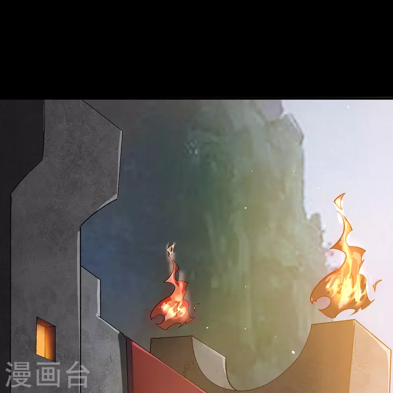 第167话 再度启程 第39页