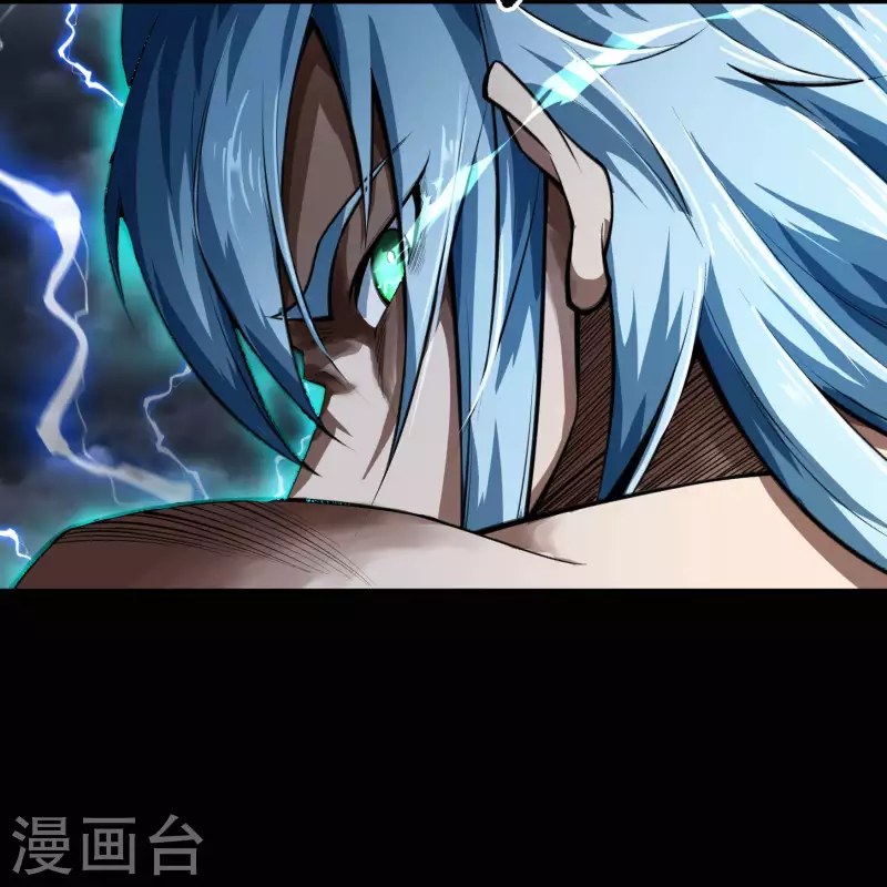 第164话 晋级化龙 第19页