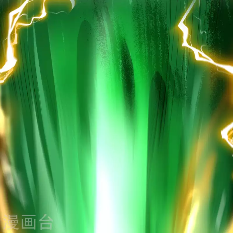 第164话 晋级化龙 第35页