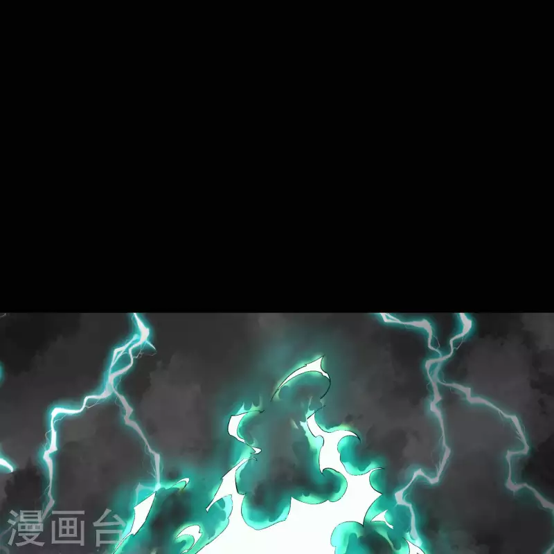 第164话 晋级化龙 第43页