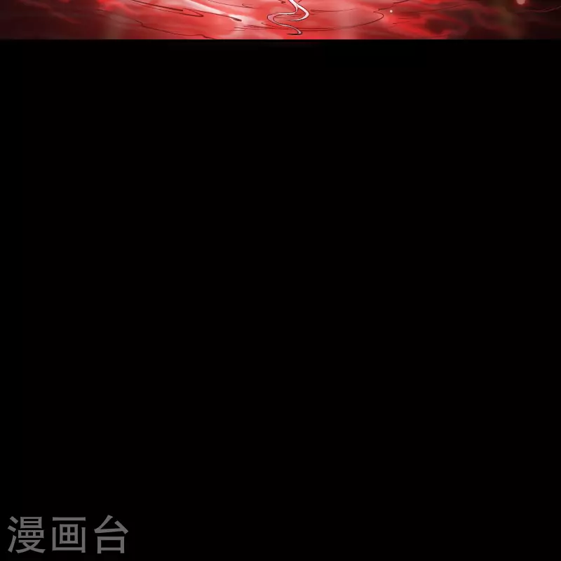 第163话 雪上加霜 第44页