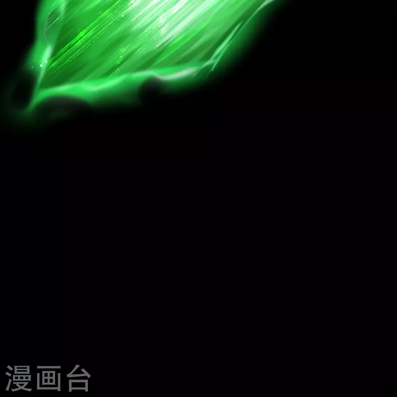 第162话 可怕强敌 第9页