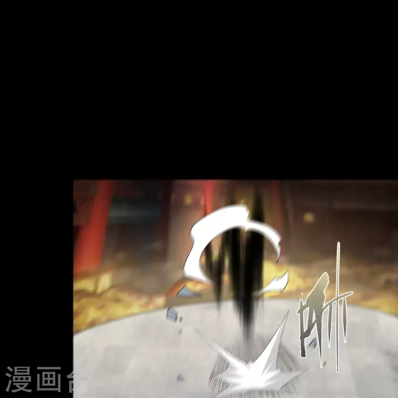 第162话 可怕强敌 第10页