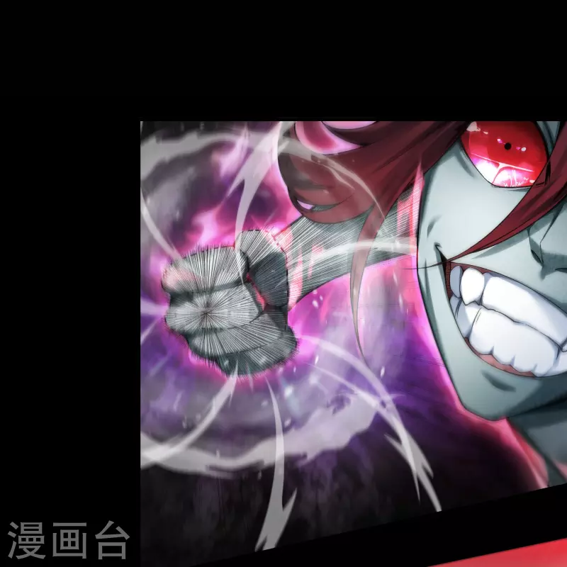 第162话 可怕强敌 第14页