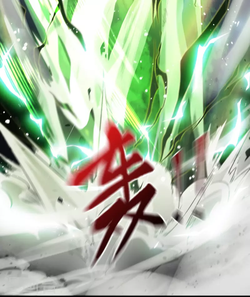 第162话 可怕强敌 第21页