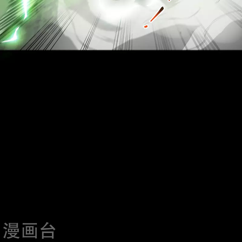 第162话 可怕强敌 第25页