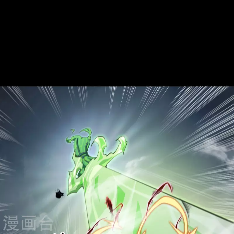第162话 可怕强敌 第26页