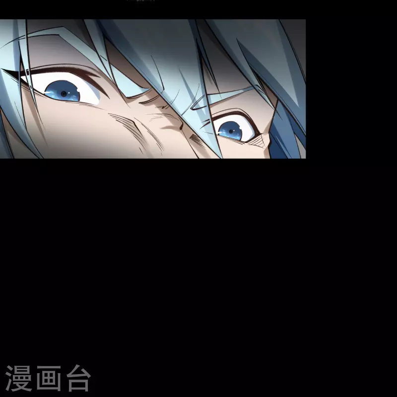 第162话 可怕强敌 第29页