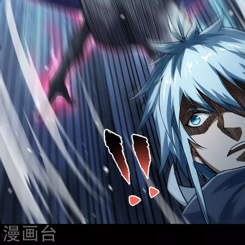 第162话 可怕强敌 第32页