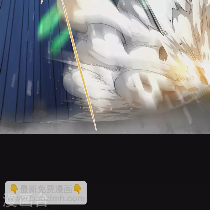 第162话 可怕强敌 第34页