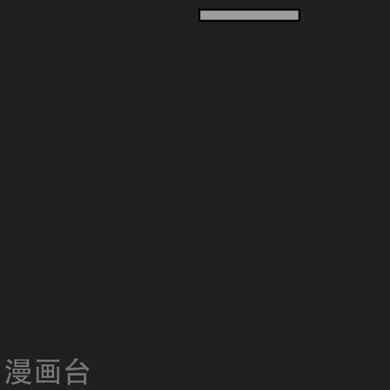 第162话 可怕强敌 第39页