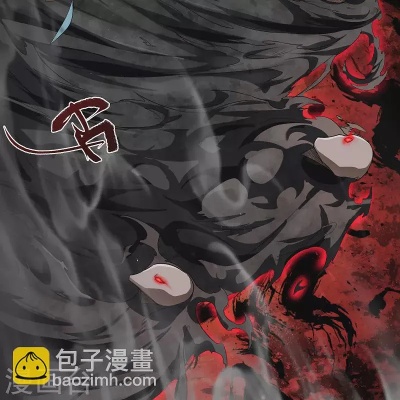第160话 不死影卫 第6页
