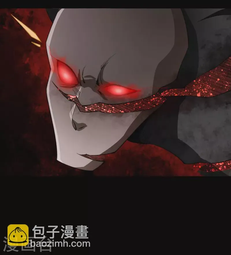 第160话 不死影卫 第15页