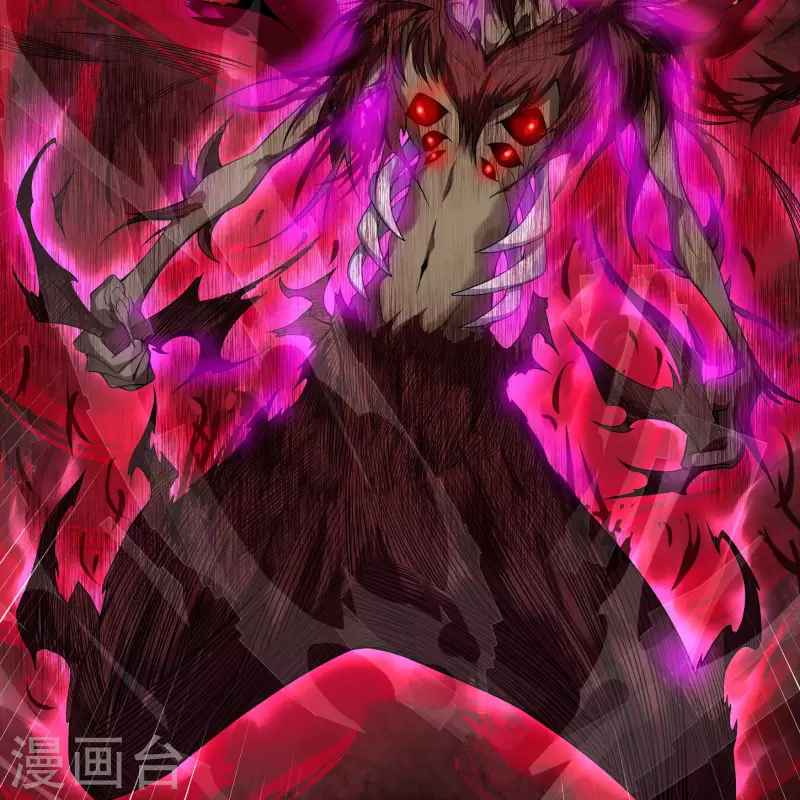 第159话 不详诅咒 第9页