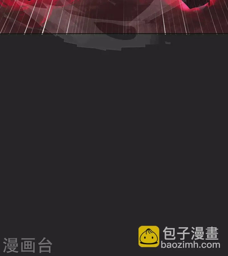 第159话 不详诅咒 第10页