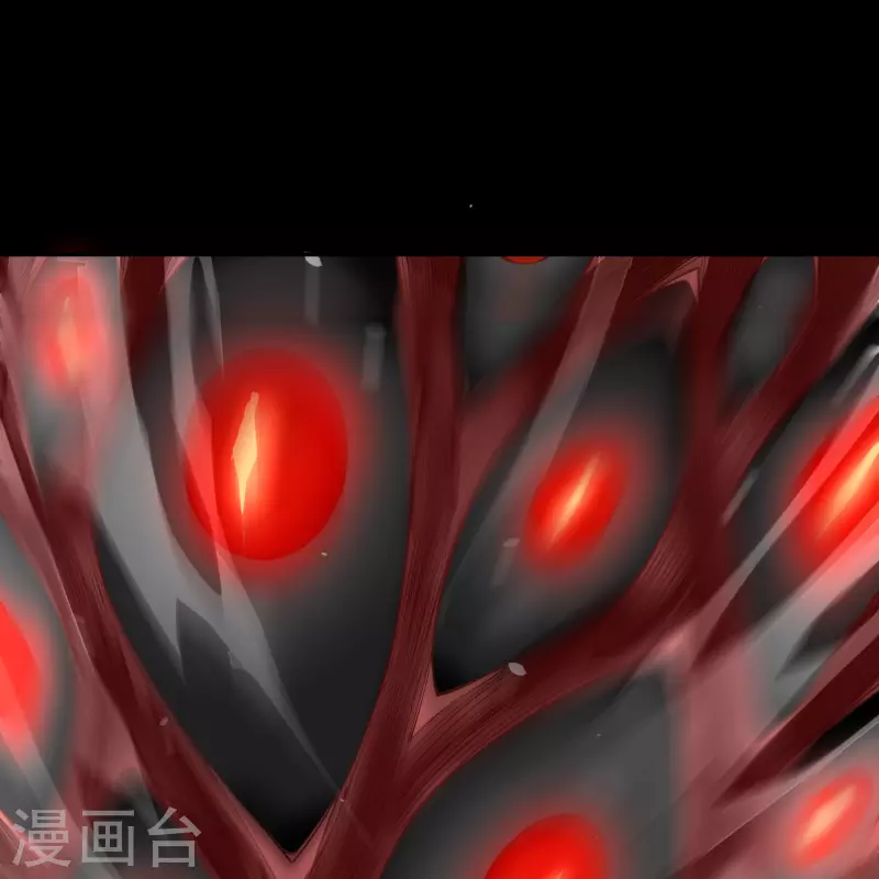 第159话 不详诅咒 第11页
