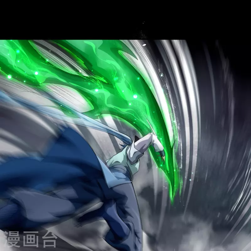 第159话 不详诅咒 第27页