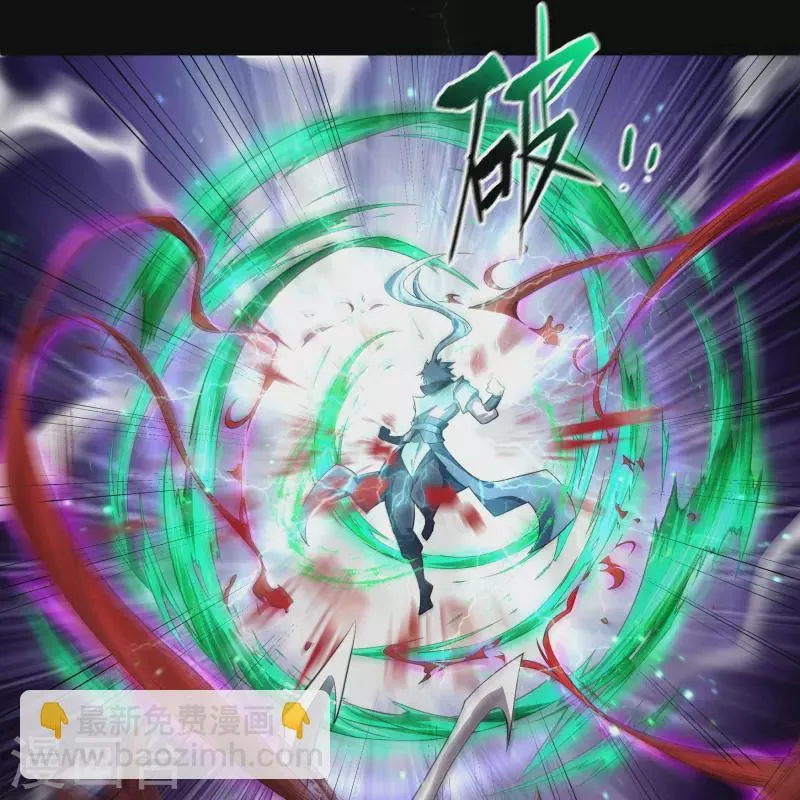 第159话 不详诅咒 第35页