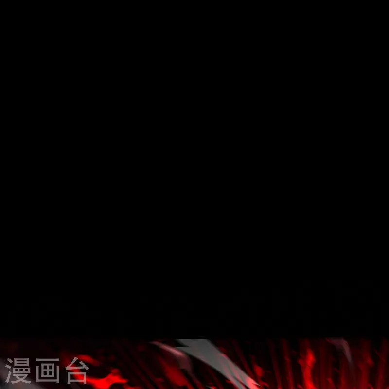 第159话 不详诅咒 第37页
