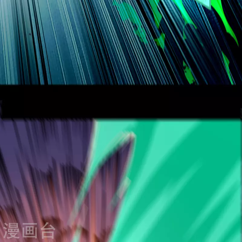 第159话 不详诅咒 第40页