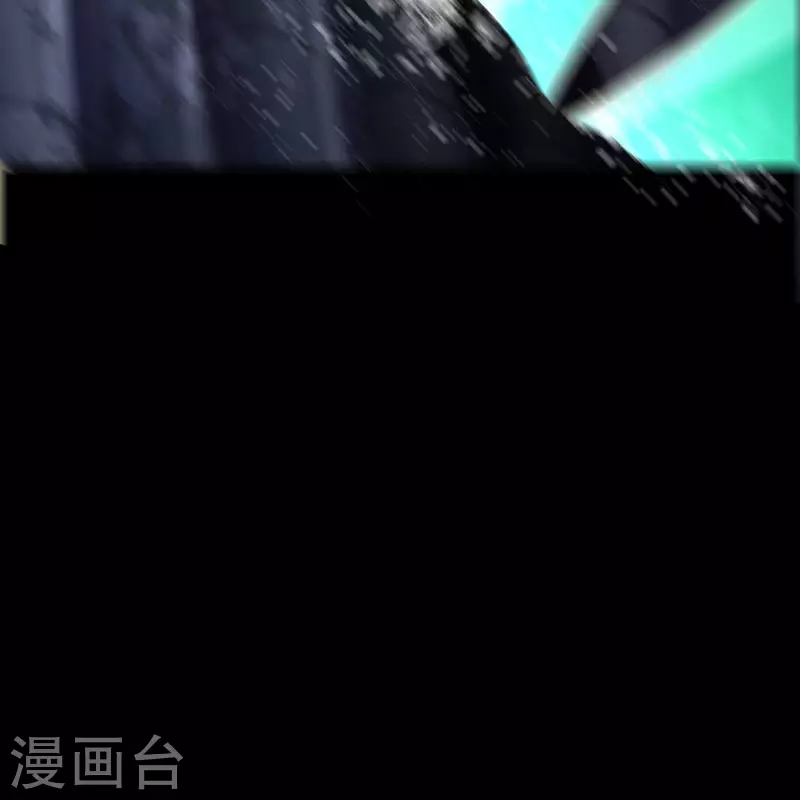 第159话 不详诅咒 第42页
